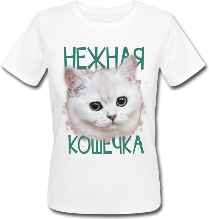 Футболка HEADBANGER Нежная Кошечка Белая, Футболка HEADBANGER Нежная Кошечка M Белая
Футболка HEADBANGER Нежная Кошечка Белая, Футболка HEADBANGER Нежная Кошечка M Белая