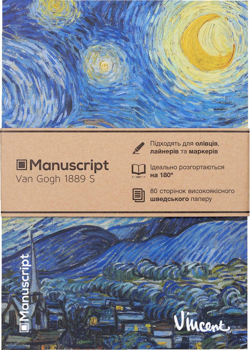 Скетчбук Manuscript Van Gogh 1889 S A5 Чистые 80 страниц с открытым переплетом (M - VG1889S)
Скетчбук Manuscript Van Gogh 1889 S A5 Чистые 80 страниц с открытым переплетом (M - VG1889S)
