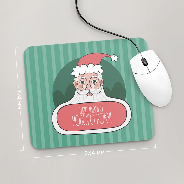 Игровая поверхность GUS "З Новим Роком , №53" 234x194 (HO204 - Праздники )
Игровая поверхность GUS "З Новим Роком , №53" 234x194 (HO204 - Праздники )