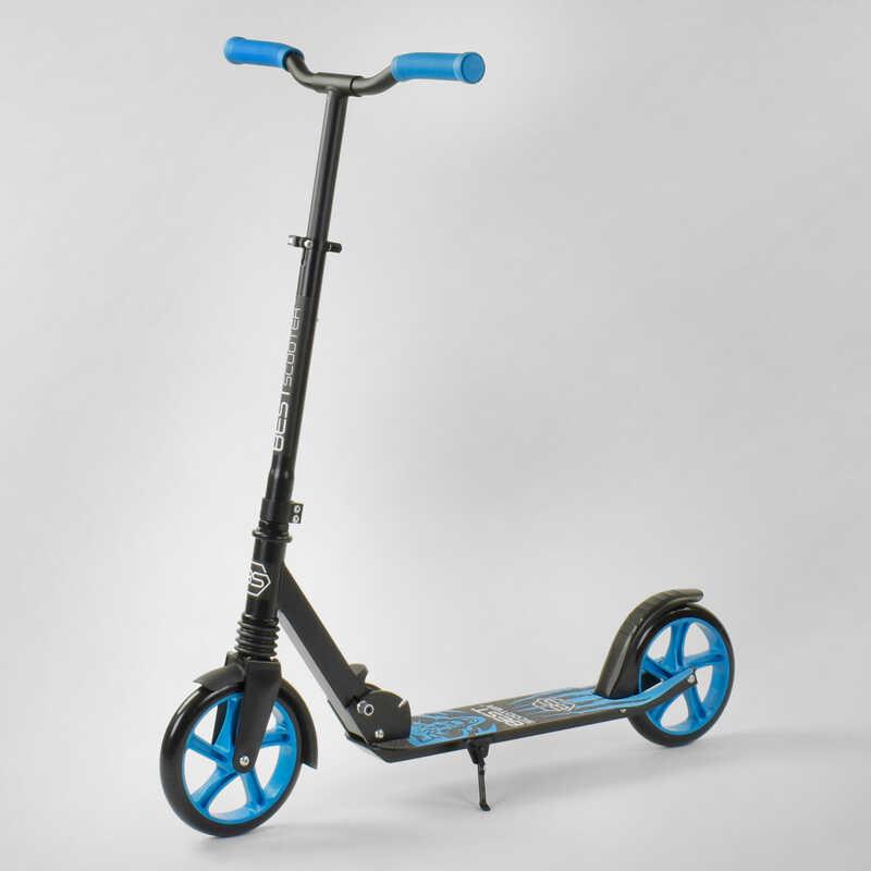 Самокат двухколесный 76537 Best Scooter WOLF голубой колеса PU - 20 см, 1 аммортизатор
Самокат двухколесный 76537 Best Scooter WOLF голубой колеса PU - 20 см, 1 аммортизатор