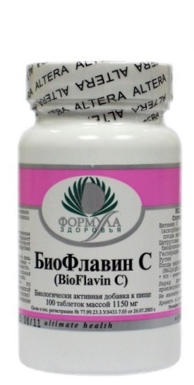 Натуральная добавка Archon Vitamin Corporation Биофлавин С 100 таблеток (1230-1)
Натуральная добавка Archon Vitamin Corporation Биофлавин С 100 таблеток (1230-1)