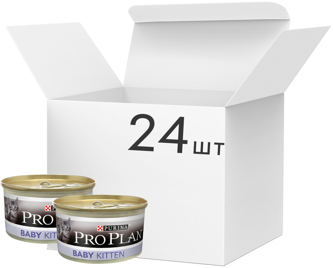Упаковка влажного корма для котят Purina Pro Plan Baby Kitten мусс с курицей 24 шт по 85 г (7613036693479)
Упаковка влажного корма для котят Purina Pro Plan Baby Kitten мусс с курицей 24 шт по 85 г (7613036693479)