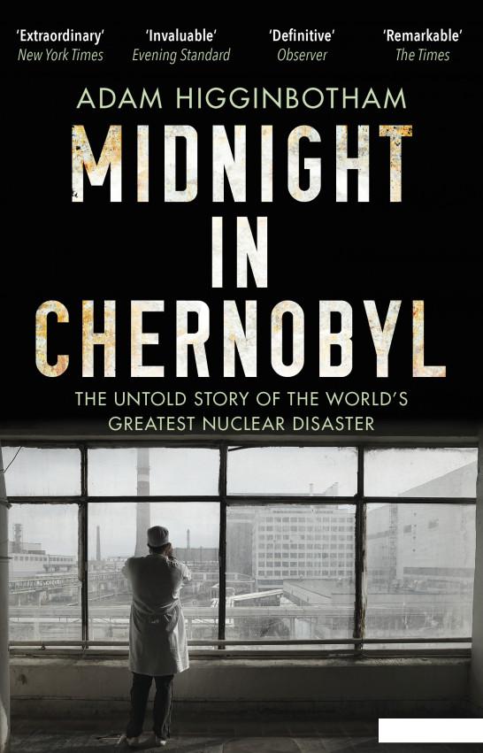 Midnight in Chernobyl. The Untold Story of the World's Greatest Nuclear Disaster (1117456)
Midnight in Chernobyl. The Untold Story of the World's Greatest Nuclear Disaster (1117456)