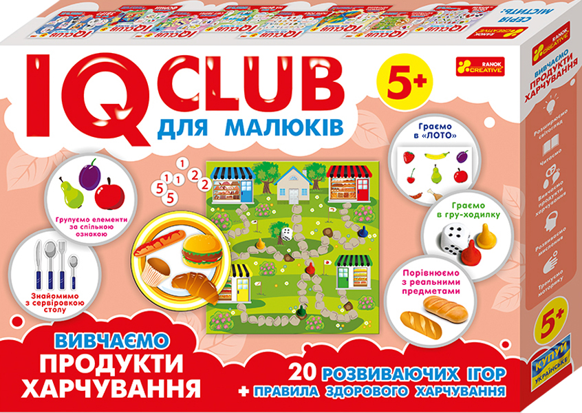 Учебные пазлы Ranok-Creative Изучаем продукты питания (13203003У) (4823076136772)
Учебные пазлы Ranok-Creative Изучаем продукты питания (13203003У) (4823076136772)