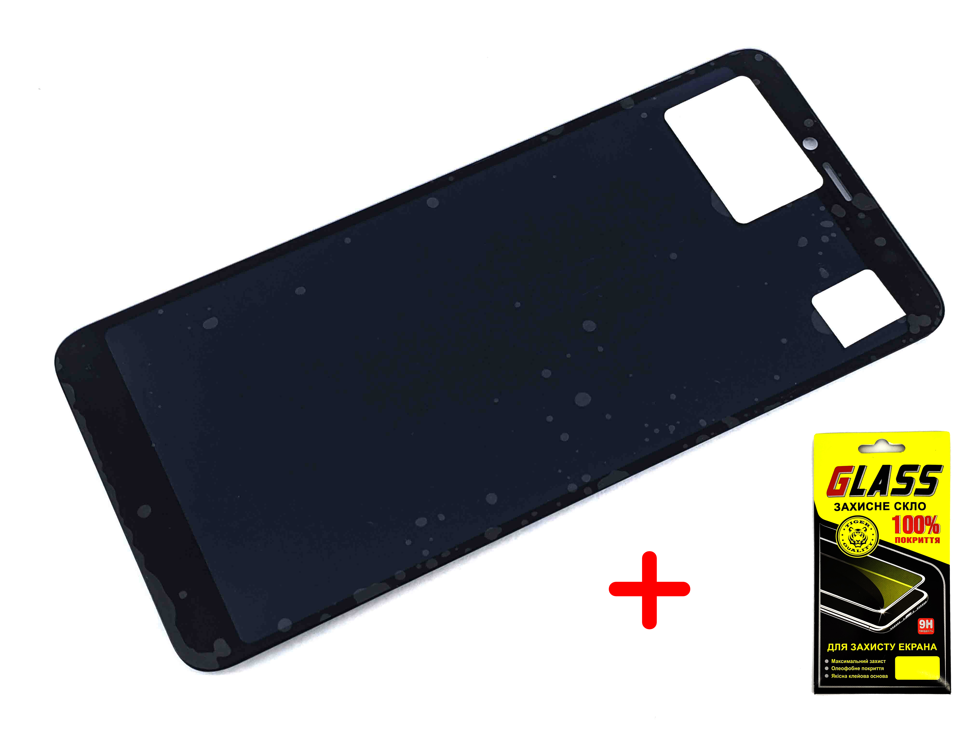 Дисплей с сенсором тачскрином (дисплейный модуль) Power для Xiaomi Redmi S2 черный + защитное стекло
Дисплей с сенсором тачскрином (дисплейный модуль) Power для Xiaomi Redmi S2 черный + защитное стекло