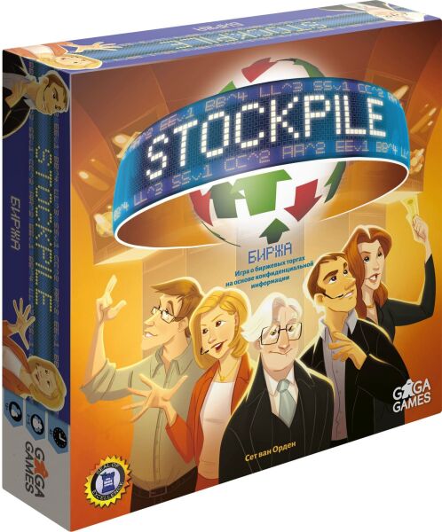 Настольная игра GaGa Games Биржа (Stockpile) (GG003_1) 
Настольная игра GaGa Games Биржа (Stockpile) (GG003_1)