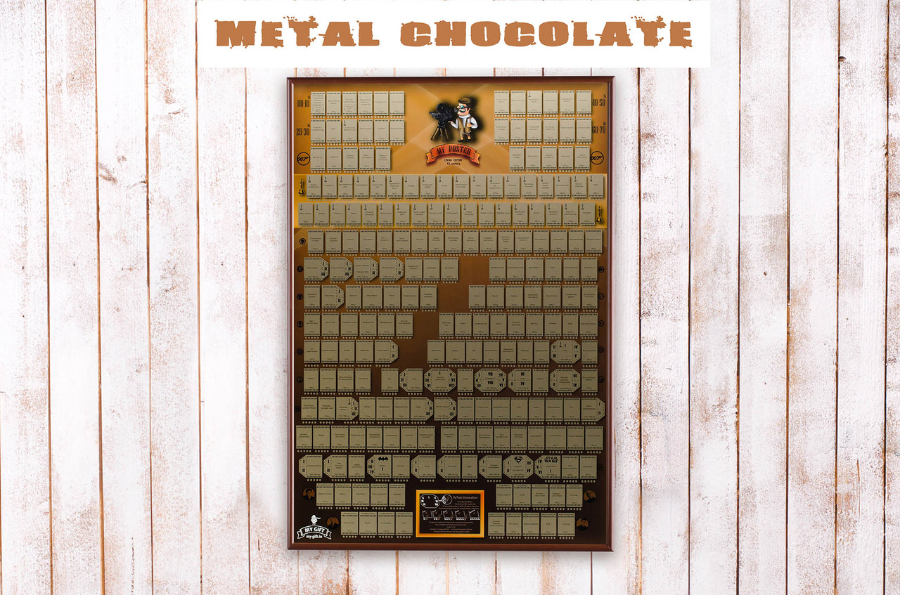 Скретч постер My poster cinema edition 20 century в металлической раме Chocolate
Скретч постер My poster cinema edition 20 century в металлической раме Chocolate