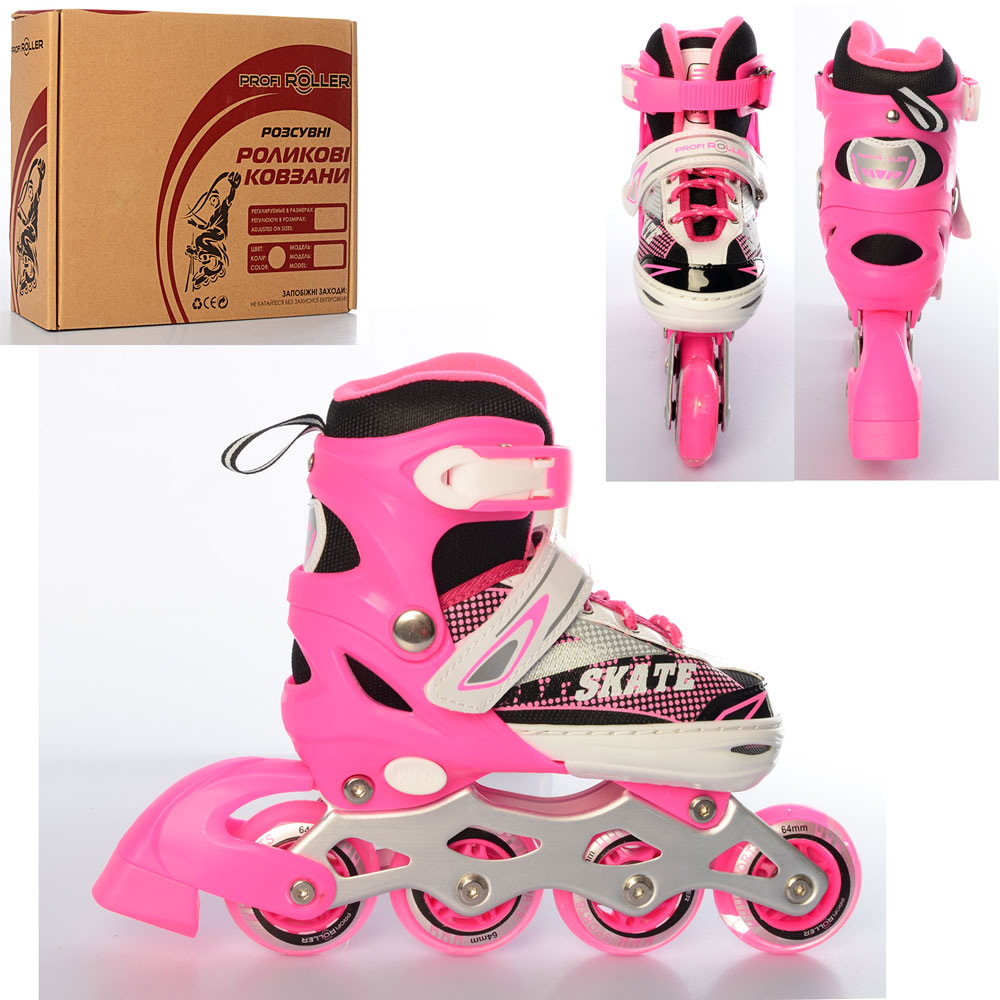 Ролики Profi раздвижные р.31-34 A 4123-S-P розовый 
Ролики Profi раздвижные р.31-34 A 4123-S-P розовый