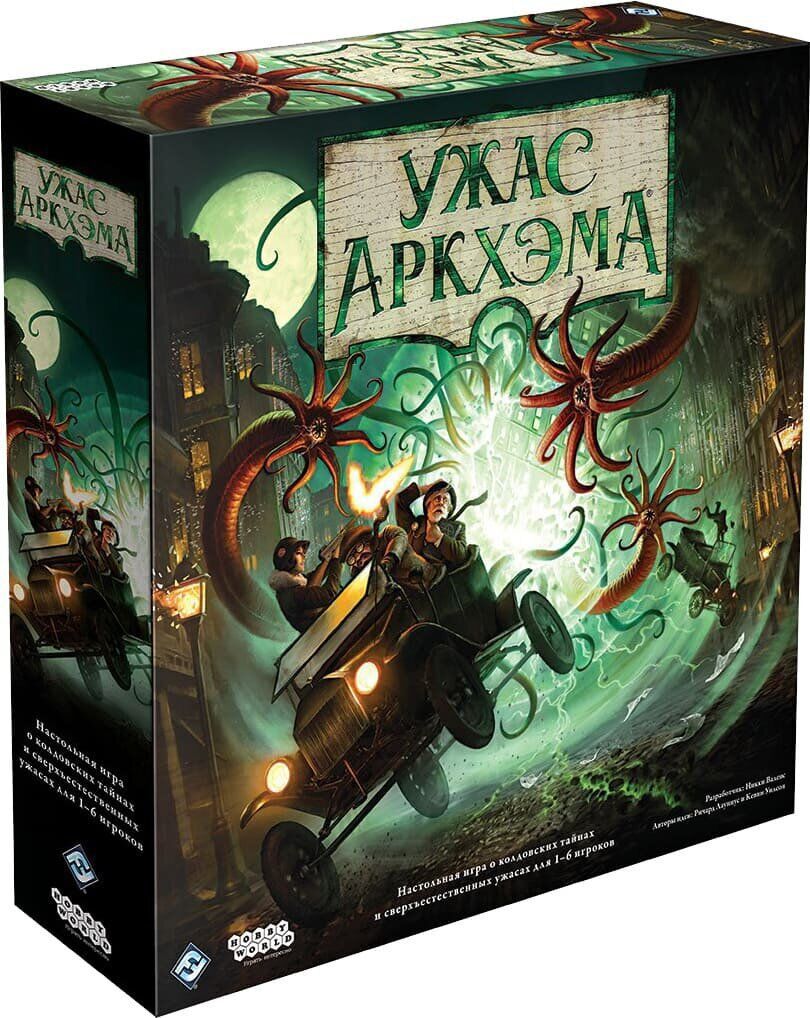 Настольная игра Hobby World Ужас Аркхэма (3 редакция) (рус) (Arkham Horror (3 edition) Rus)
Настольная игра Hobby World Ужас Аркхэма (3 редакция) (рус) (Arkham Horror (3 edition) Rus)