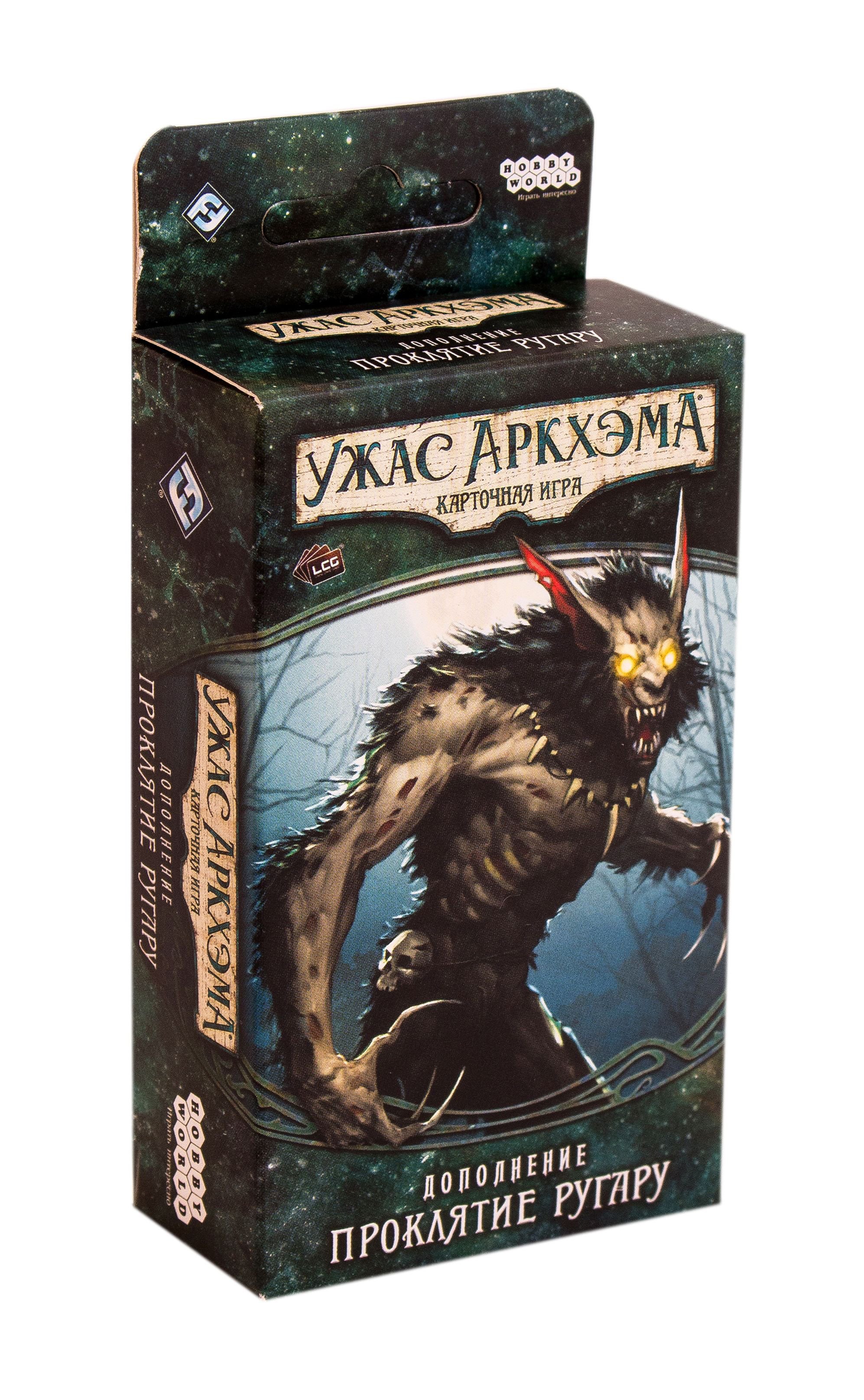 Настольная игра Hobby World Ужас Аркхэма. Карточная игра Проклятие Ругару (рус) (Arkham Horror: Card Game Curse of the Rougarou (rus))
Настольная игра Hobby World Ужас Аркхэма. Карточная игра Проклятие Ругару (рус) (Arkham Horror: Card Game Curse of the Rougarou (rus))