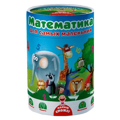 Настольная игра Vladi Toys Математика для самых маленьких рус (VT2911-02) (10-543851)
Настольная игра Vladi Toys Математика для самых маленьких рус (VT2911-02) (10-543851)