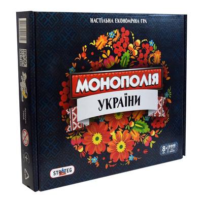 Настольная игра Strateg Lux Монополия Украины на украинском (4820175994814) (10-549889)
Настольная игра Strateg Lux Монополия Украины на украинском (4820175994814) (10-549889)