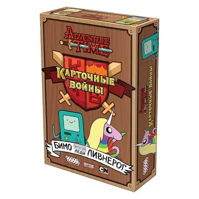 Настольная игра Hobby World Время приключений Бимо против Леди Ливнерог (1659) (10-509842)
Настольная игра Hobby World Время приключений Бимо против Леди Ливнерог (1659) (10-509842)
