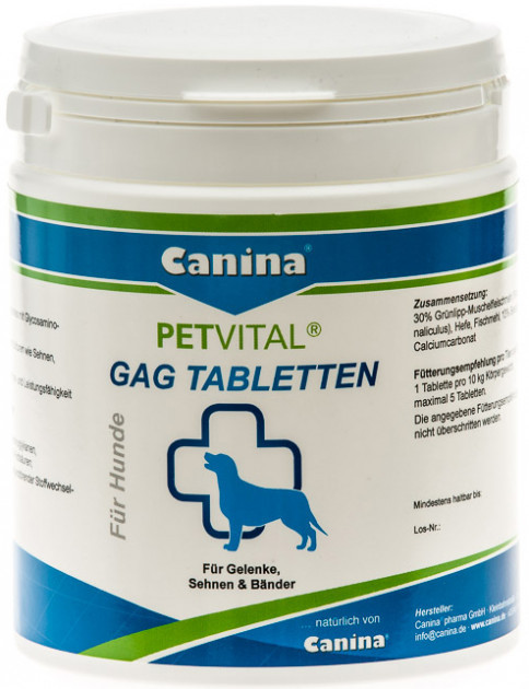 Глюкозамин с экстрактом мидий Canina Petvital GAG 600 таблеток (4027565723324)
Глюкозамин с экстрактом мидий Canina Petvital GAG 600 таблеток (4027565723324)