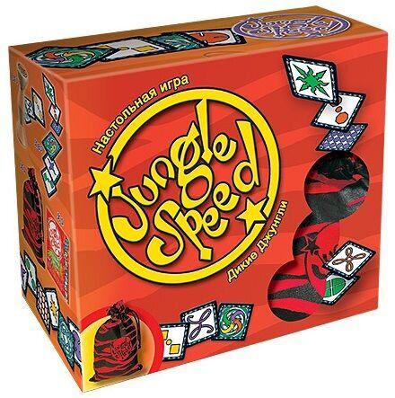 Jungle Speed Дикие Джунгли настольная карточная игра на реакцию и координацию + ПОДАРОК ГОЛОВОЛОМКА
Jungle Speed Дикие Джунгли настольная карточная игра на реакцию и координацию + ПОДАРОК ГОЛОВОЛОМКА