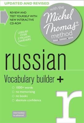 Книга Russian Vocabulary Builder+ (Learn Russian with the Michel Thomas Method) CD-Audio ISBN 9781444197655
Книга Russian Vocabulary Builder+ (Learn Russian with the Michel Thomas Method) CD-Audio ISBN 9781444197655