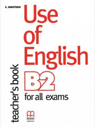 Книга для учителя Use of English for B2 teachers book Mitchell, H ISBN 9789604439294
Книга для учителя Use of English for B2 teachers book Mitchell, H ISBN 9789604439294