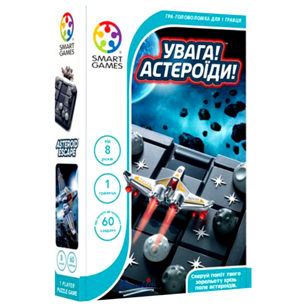 Настольная игра Smart Games Внимание! Астероиды! (Asteroid Escape) ( SG 426 UKR )
Настольная игра Smart Games Внимание! Астероиды! (Asteroid Escape) ( SG 426 UKR )
