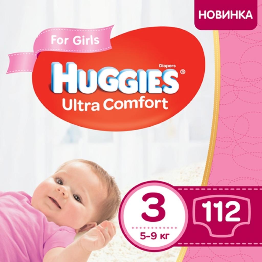 Подгузник Huggies Ultra Comfort 3 Box для девочек (5-9 кг) 112 шт (5029053547824)
Подгузник Huggies Ultra Comfort 3 Box для девочек (5-9 кг) 112 шт (5029053547824)
