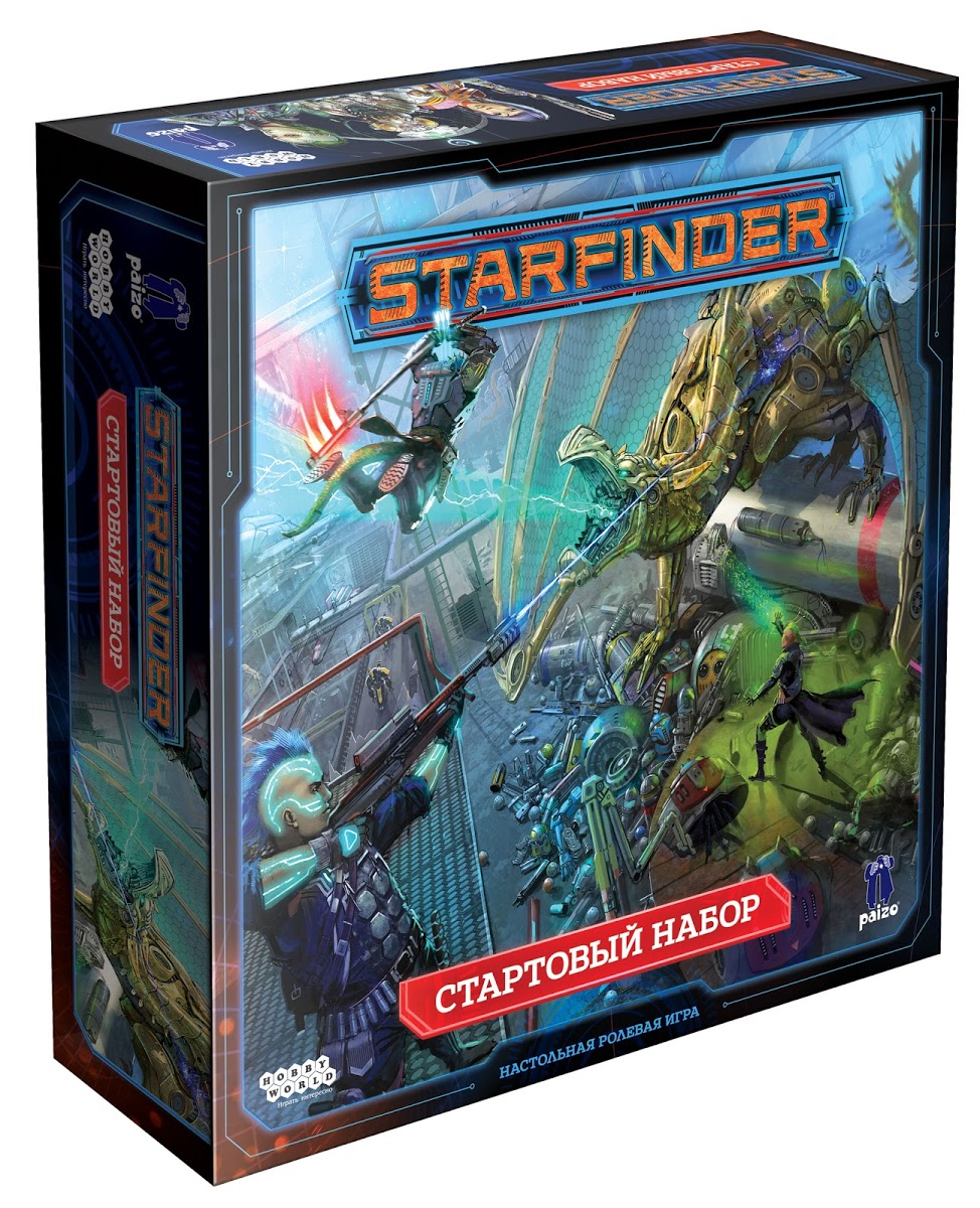 Настольная игра Hobby World Starfinder. Настольная ролевая игра. Стартовый набор. ( 915125 )
Настольная игра Hobby World Starfinder. Настольная ролевая игра. Стартовый набор. ( 915125 )