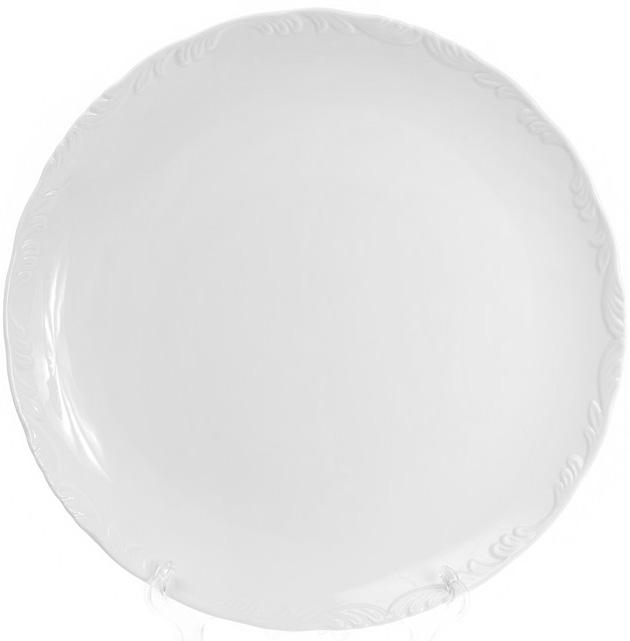 Набор 2 фарфоровые подставные тарелки White Prince Ø30см (белый фарфор) Bona (TР01632313941)
Набор 2 фарфоровые подставные тарелки White Prince Ø30см (белый фарфор) Bona (TР01632313941)