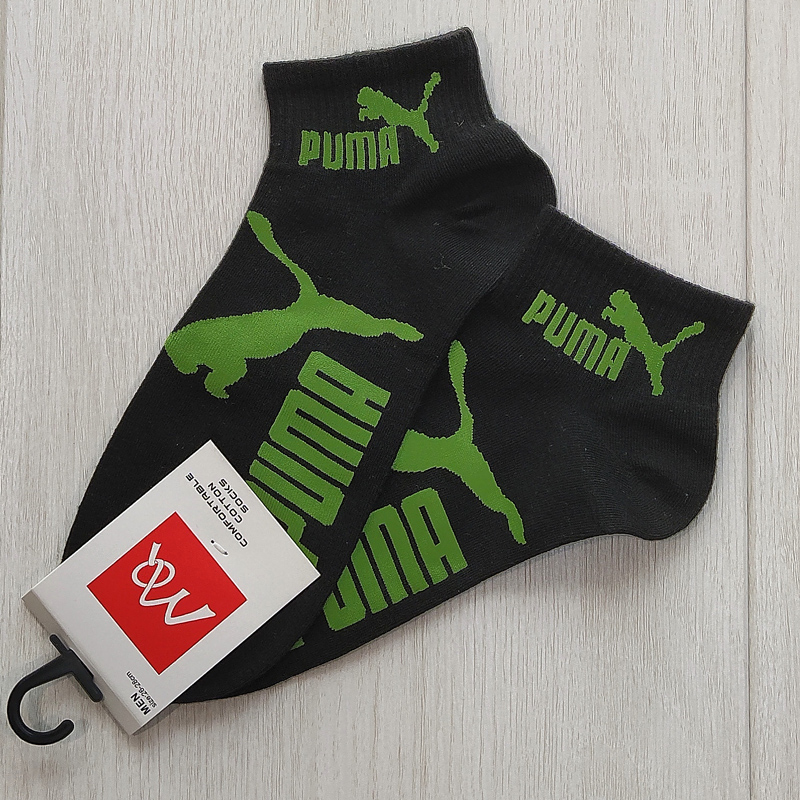 Носки мужские спортивные низкие MQ 080087_4 , чёрный, Носки мужские спортивные низкие MQ 080087_4 41, 42 чёрный
Носки мужские спортивные низкие MQ 080087_4 , чёрный, Носки мужские спортивные низкие MQ 080087_4 41, 42 чёрный