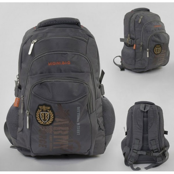 Рюкзак детский школьный MIQINI BAG GREY с 3 кармана, мягкой спинкой, с защитными та фиксирующими ремнями ( 43543, 43545)
Рюкзак детский школьный MIQINI BAG GREY с 3 кармана, мягкой спинкой, с защитными та фиксирующими ремнями ( 43543, 43545)