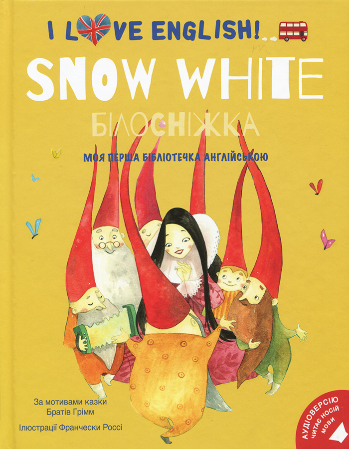 Книголав Snow white. Білосніжка. Моя перша бібліотечка англійською - Шарль Перро (9786177563678)
Книголав Snow white. Білосніжка. Моя перша бібліотечка англійською - Шарль Перро (9786177563678)
