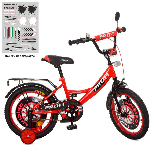 Велосипед детский для мальчика с дополнительными колесами Profi 16" Original boy XD1646 Red Black (XD1646)
Велосипед детский для мальчика с дополнительными колесами Profi 16" Original boy XD1646 Red Black (XD1646)