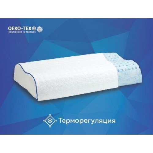 Подушка ортопедическая Come-For Advice LatexGel Contour Эдвайс Латекс Гель Контур 38х60/12
Подушка ортопедическая Come-For Advice LatexGel Contour Эдвайс Латекс Гель Контур 38х60/12
