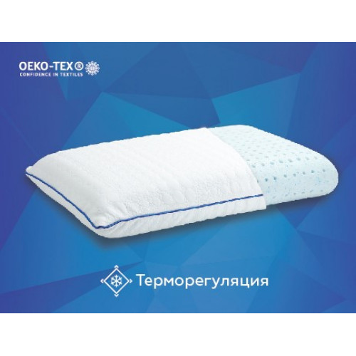 Подушка ортопедическая Come-For Advice Latex Gel Classic Эдвайс Латекс Гель Классик 40х60/14
Подушка ортопедическая Come-For Advice Latex Gel Classic Эдвайс Латекс Гель Классик 40х60/14