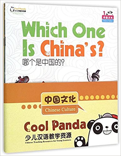 Cool Panda Chinese Teaching Resources for Young Learners: Chinese Culture (4 copies)
Cool Panda Chinese Teaching Resources for Young Learners: Chinese Culture (4 copies)