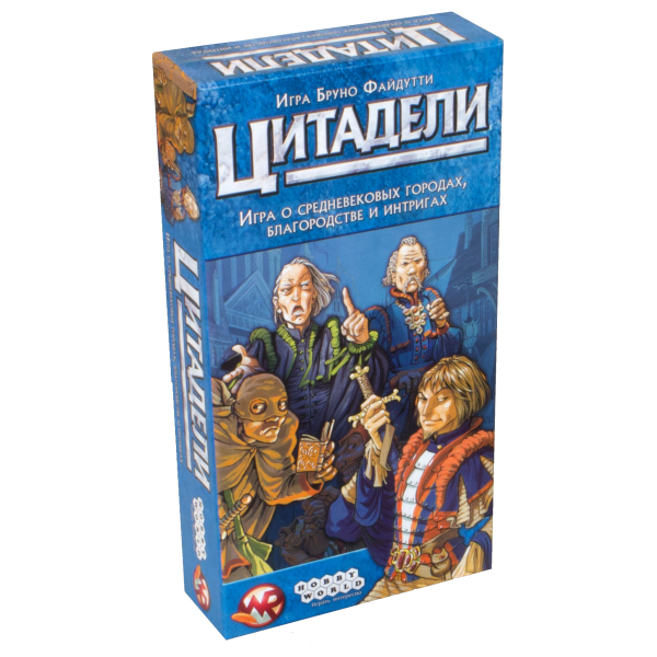 Настольная игра Hobby World Цитадели классические (Citadels Classic) ( 1725 )
Настольная игра Hobby World Цитадели классические (Citadels Classic) ( 1725 )