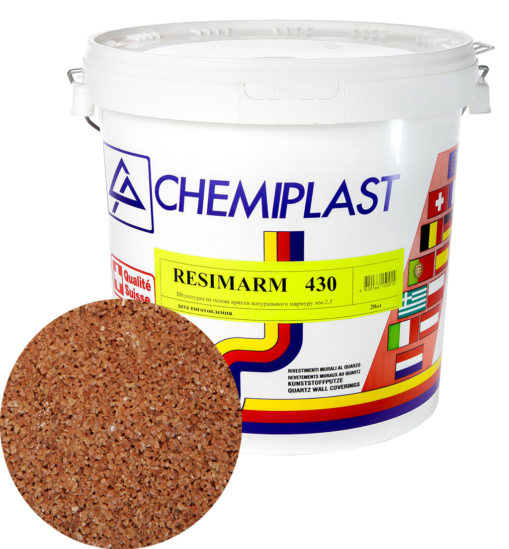 Декоративна штукатурка CHEMIPLAST RESIMARM 430 мармур 2,5 мм 20 кг (4820166150236)
Декоративна штукатурка CHEMIPLAST RESIMARM 430 мармур 2,5 мм 20 кг (4820166150236)