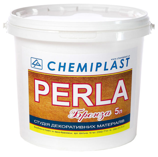 Лак акриловый перламутровый CHEMIPLAST PERLA для декоративных штукатурок 5 л (бронза)
Лак акриловый перламутровый CHEMIPLAST PERLA для декоративных штукатурок 5 л (бронза)