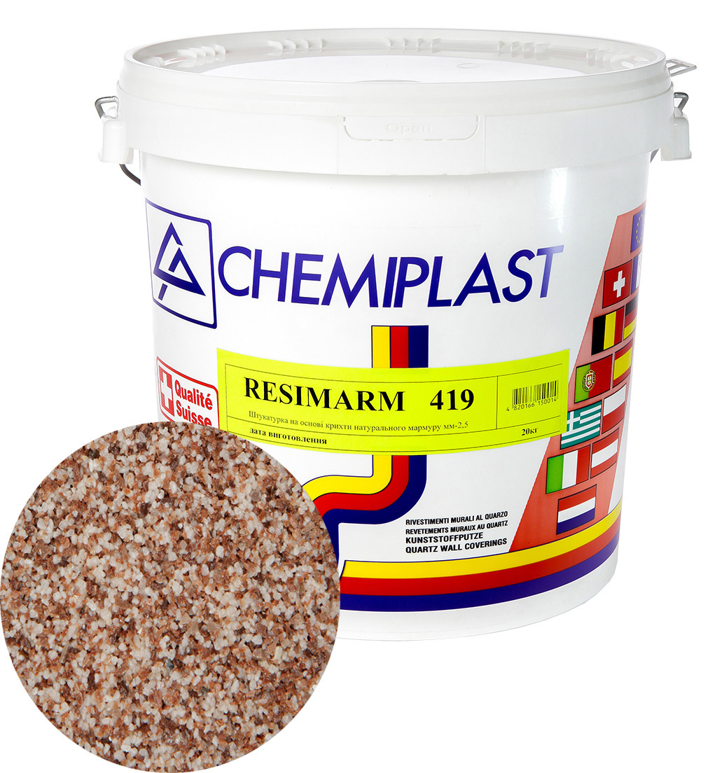 Декоративна штукатурка CHEMIPLAST RESIMARM 419 мармур 2,5 мм 20 кг (4820166150137)
Декоративна штукатурка CHEMIPLAST RESIMARM 419 мармур 2,5 мм 20 кг (4820166150137)