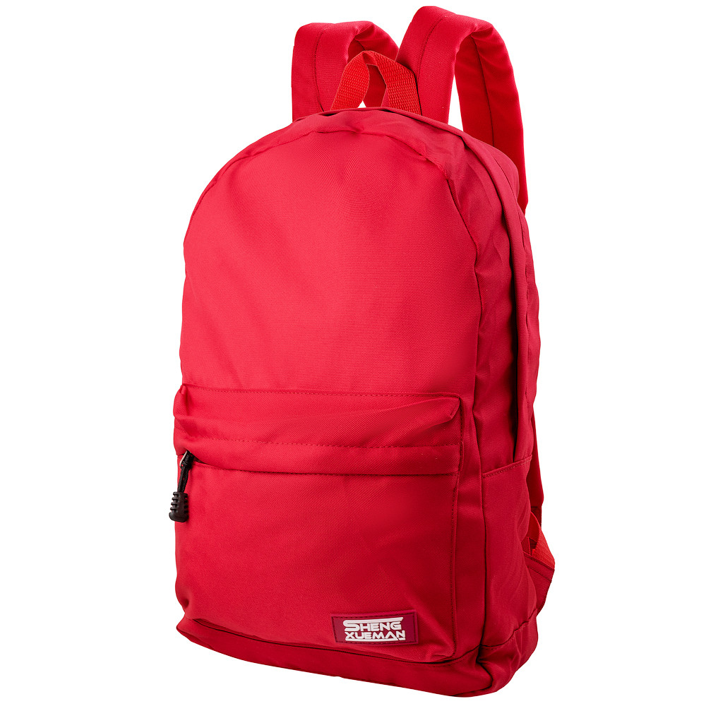 Женский городской рюкзак (DETAR2006-1-1) Valiria Fashion 29,5х45х13 см Красный 000130958
Женский городской рюкзак (DETAR2006-1-1) Valiria Fashion 29,5х45х13 см Красный 000130958