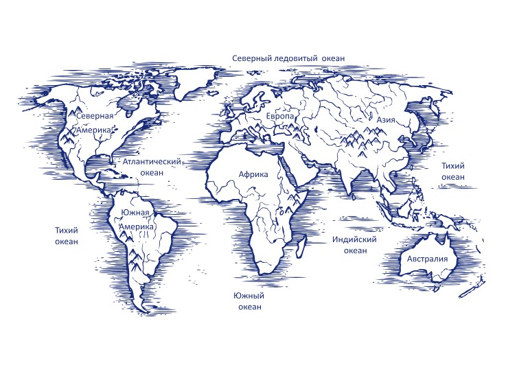 Виниловая наклейка для интерьера IdeaClock Map, retro 170х96 см Королевский синий(31253255-46-25)
Виниловая наклейка для интерьера IdeaClock Map, retro 170х96 см Королевский синий(31253255-46-25)