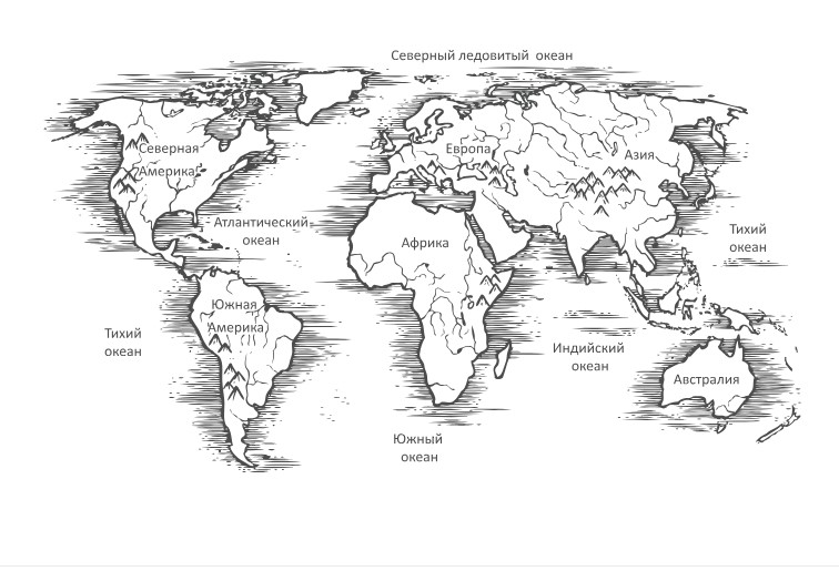 Виниловая наклейка для интерьера IdeaClock Map, retro 170х96 см Темно-серый(31253255-46-51)
Виниловая наклейка для интерьера IdeaClock Map, retro 170х96 см Темно-серый(31253255-46-51)
