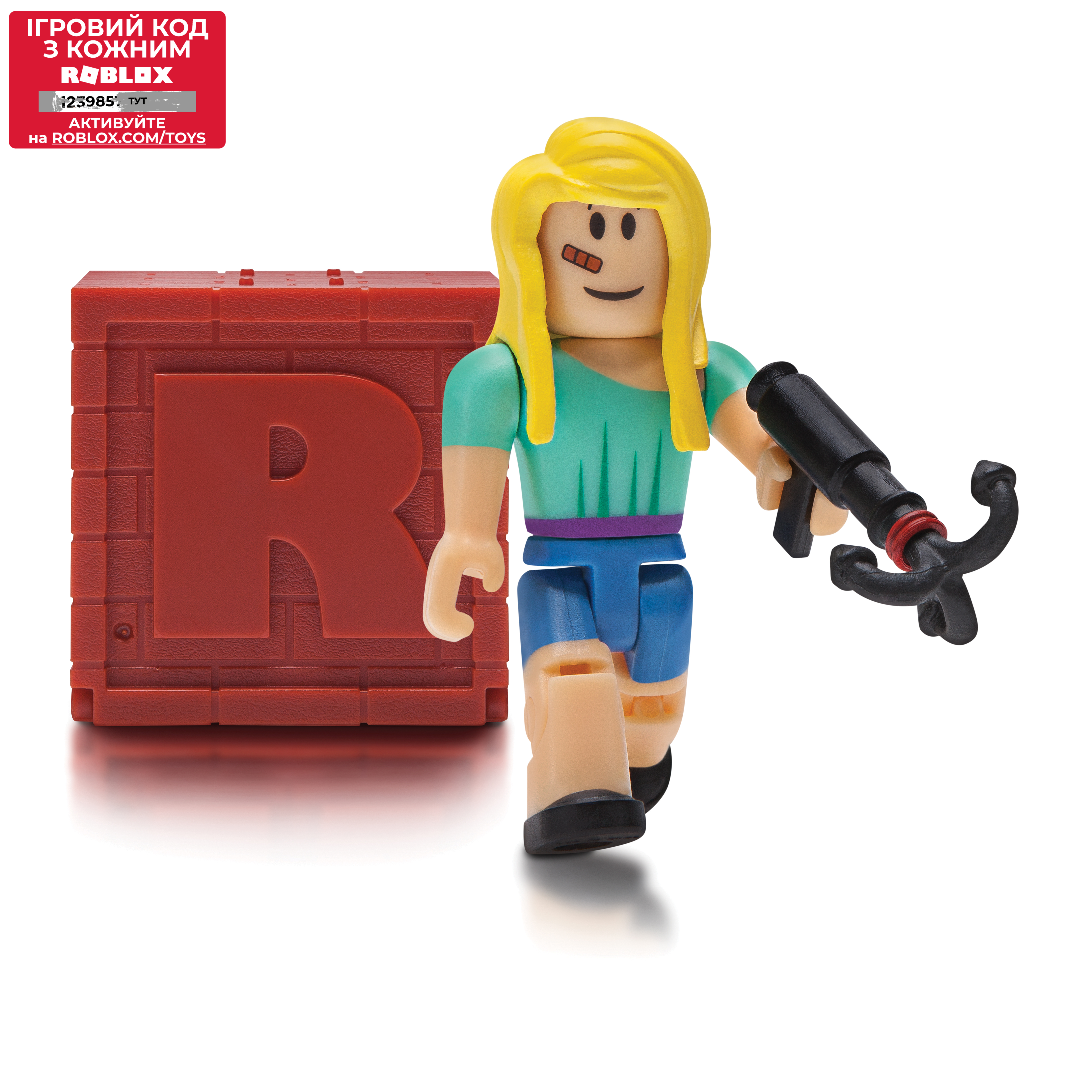 Игровой коллекционный набор-сюрприз 1 из 24 Jazwares Roblox Mystery Figures Brick S4 (10782R)
Игровой коллекционный набор-сюрприз 1 из 24 Jazwares Roblox Mystery Figures Brick S4 (10782R)