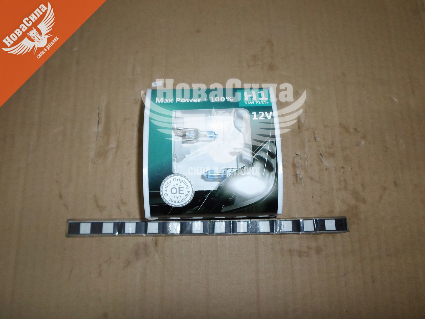 Лампочка галогенная H1 P14.5s 12V-55Вт (Brevia) +100 (Max Power) (к-т.-2шт.) 12010MPS
Лампочка галогенная H1 P14.5s 12V-55Вт (Brevia) +100 (Max Power) (к-т.-2шт.) 12010MPS