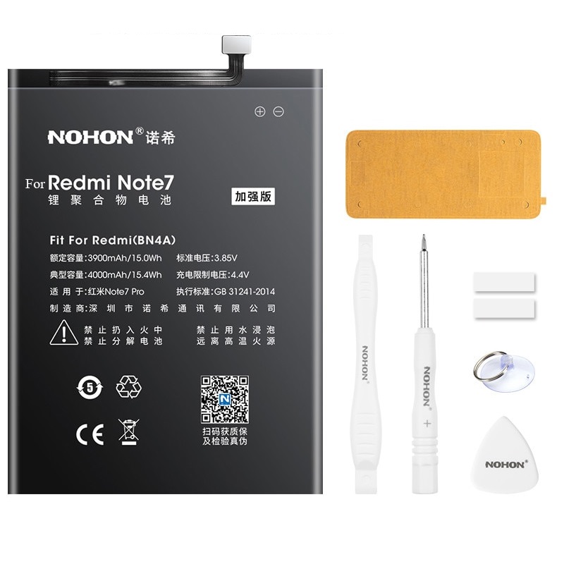 Аккумулятор NOHON для Xiaomi Redmi Note 7, 7 Pro 4000mAh + набор инструментов (BN4A)
Аккумулятор NOHON для Xiaomi Redmi Note 7, 7 Pro 4000mAh + набор инструментов (BN4A)