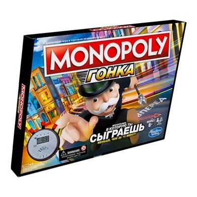 Настольная игра Hasbro Gaming Монополия Гонка на русском (E7033/E7033121) (10-558649)
Настольная игра Hasbro Gaming Монополия Гонка на русском (E7033/E7033121) (10-558649)