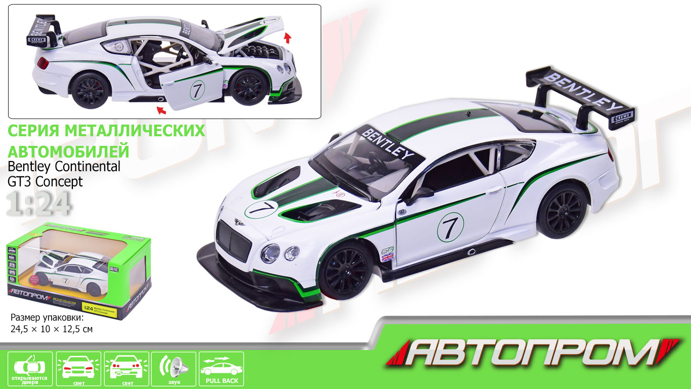 Машина металл "АВТОПРОМ",1:24 Bentley Continental GT3 Concep,откр.двери,в кор. /12-2/ (68266A)
Машина металл "АВТОПРОМ",1:24 Bentley Continental GT3 Concep,откр.двери,в кор. /12-2/ (68266A)