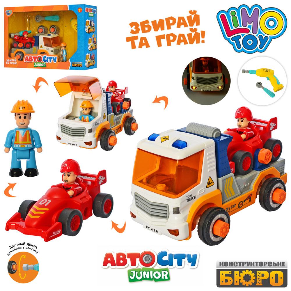 Конструктор Limo Toy KB 069 на шурупах, (транспорт, звук, свет, фигурки, шуруповерт)
Конструктор Limo Toy KB 069 на шурупах, (транспорт, звук, свет, фигурки, шуруповерт)