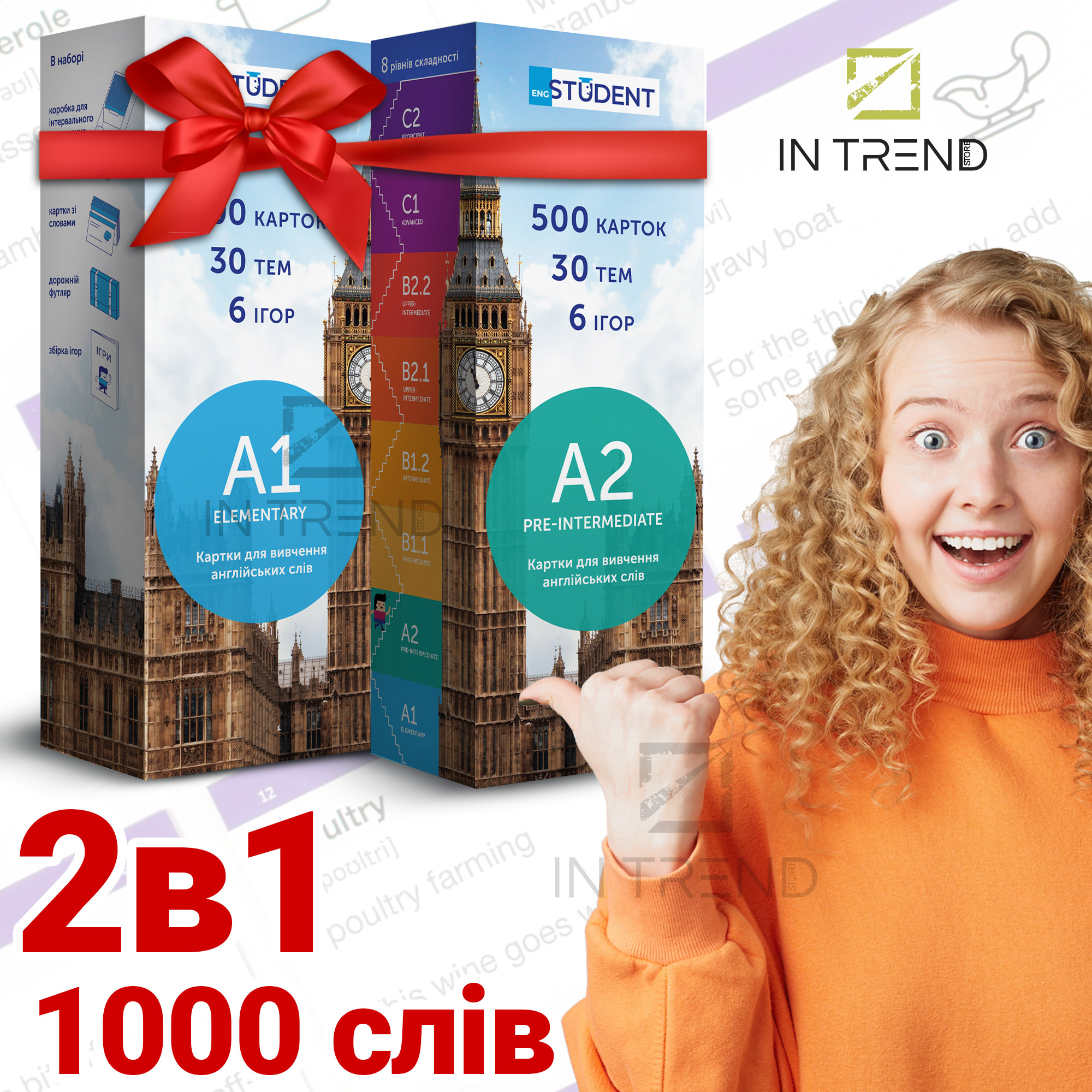 Карточки для изучения английского языка English Student - Набор новичка 1000 карточок набор англо-украинских карточек А1 А2 уровней выучить английский самостоятельно с нуля легко без репетитора – для экзаменов – путешествий за границу
Карточки для изучения английского языка English Student - Набор новичка 1000 карточок набор англо-украинских карточек А1 А2 уровней выучить английский самостоятельно с нуля легко без репетитора – для экзаменов – путешествий за границу
