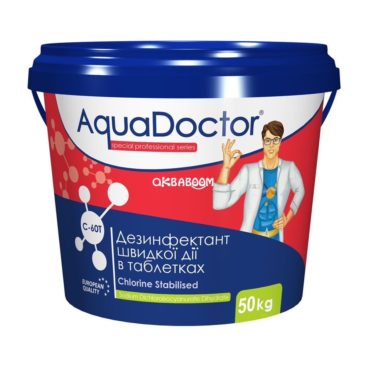 Дезинфектант на основе хлора быстрого действия AquaDoctor C-60T в таблетках 50 кг
Дезинфектант на основе хлора быстрого действия AquaDoctor C-60T в таблетках 50 кг