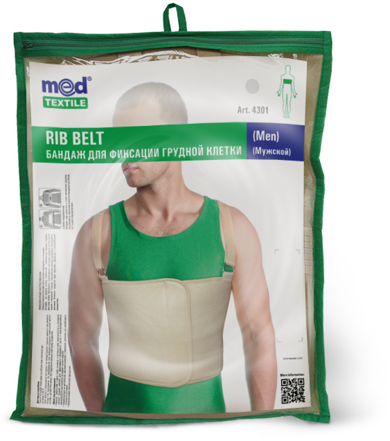 Бандаж торакальний MedTextile для фиксации грудной клетки мужской S (4820137290923)
Бандаж торакальний MedTextile для фиксации грудной клетки мужской S (4820137290923)