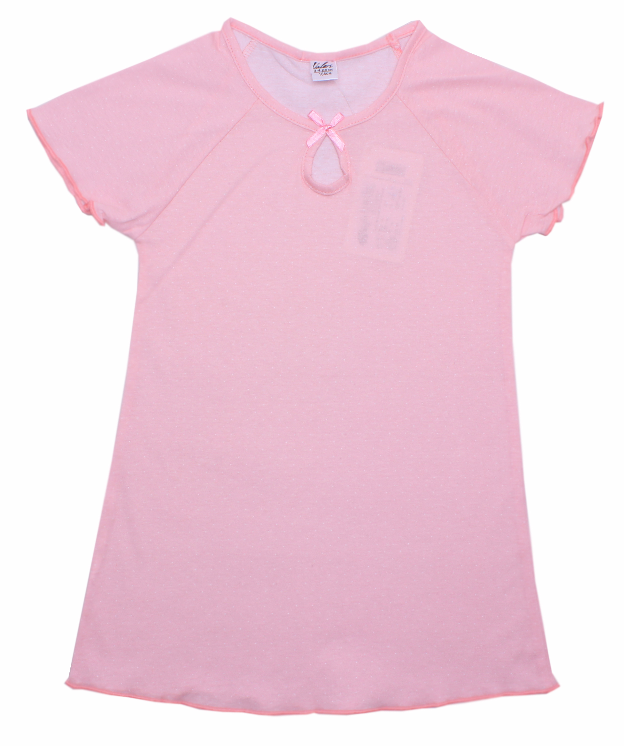 Ночнушка Валери-Текс 0184-99-127-027-4 110 см Розовый
Ночнушка Валери-Текс 0184-99-127-027-4 110 см Розовый