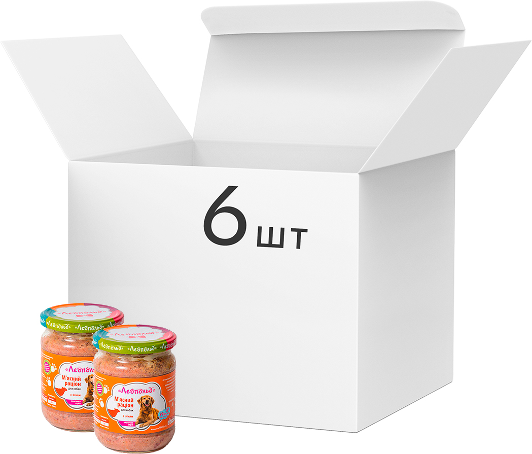 Упаковка влажного корма для собак Леопольд Мясной рацион с ягненком 460 г х 6 шт. (4820185490818-6)
Упаковка влажного корма для собак Леопольд Мясной рацион с ягненком 460 г х 6 шт. (4820185490818-6)